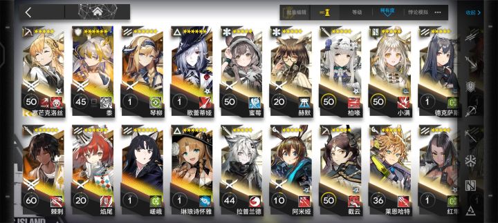 有比我更黑的萌新嘛???截图