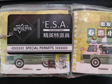 一个老玩家的建议