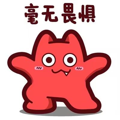 周日要塞截图