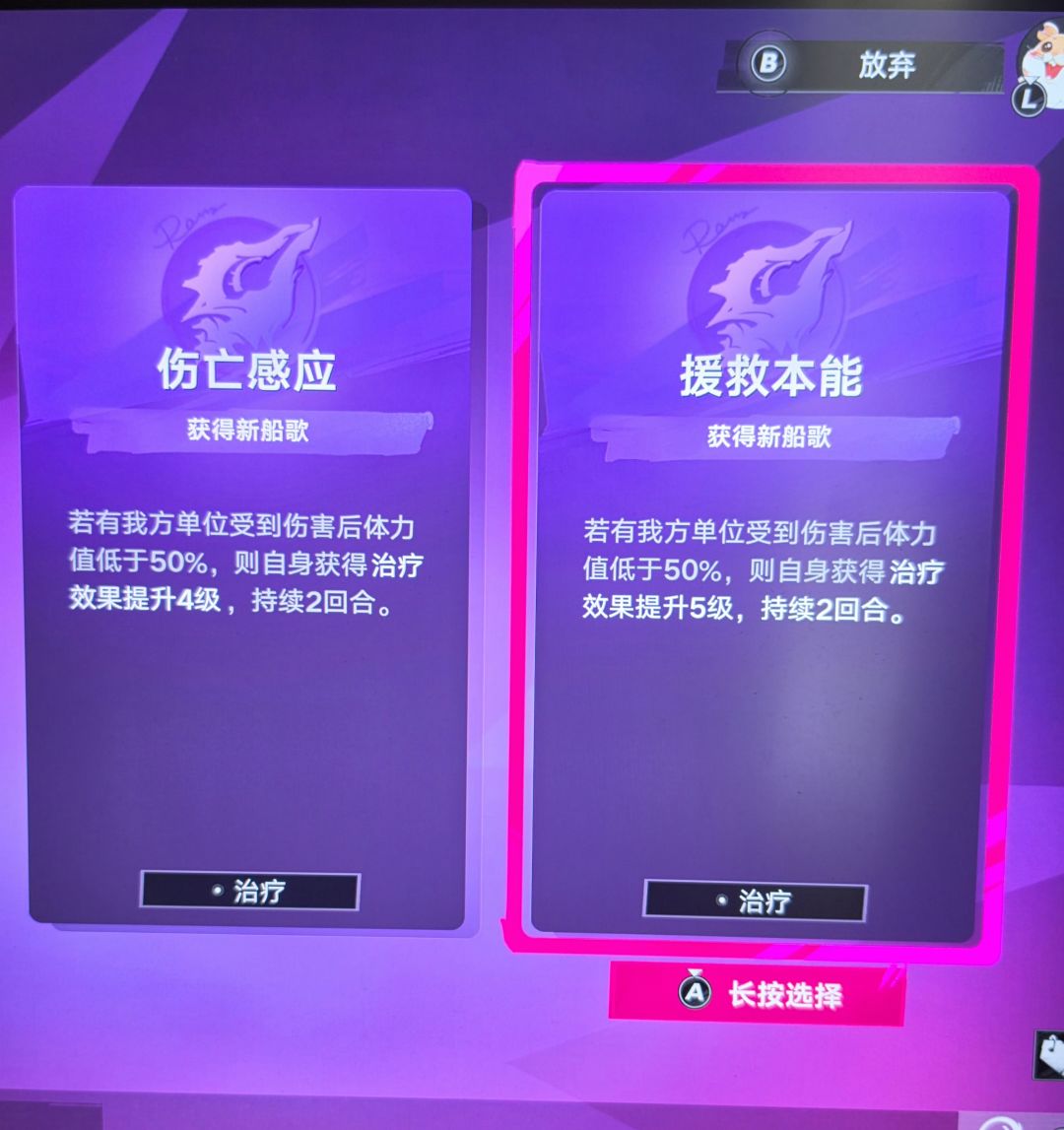 你看看像话吗 1
