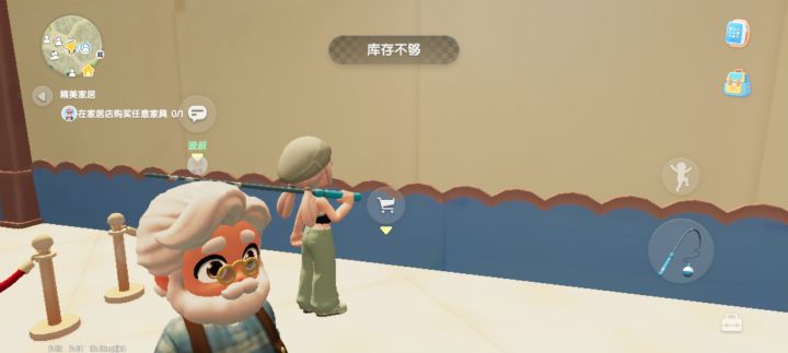 主线过不去啊截图