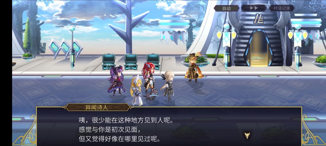 啊?这就到最后啦? 1