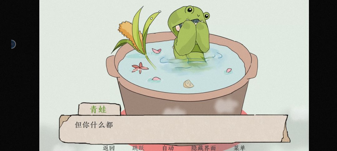 动态图片 5