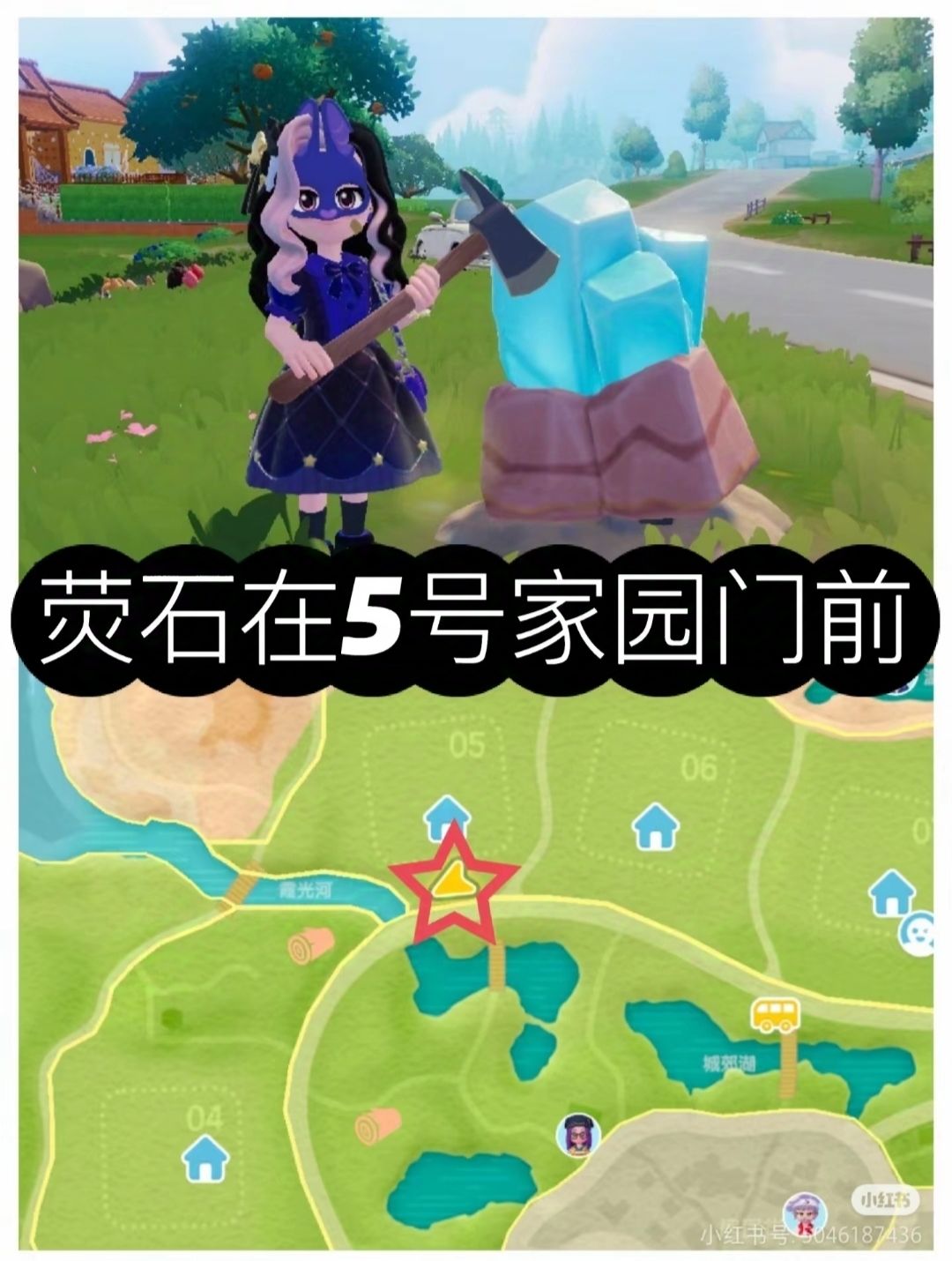 [11月3日]今天日常 2