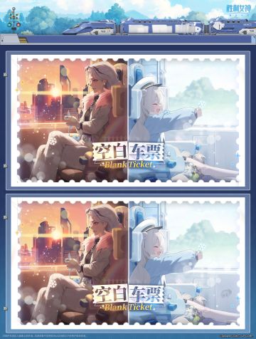 【评论有奖】指挥官，你能找到不同吗~