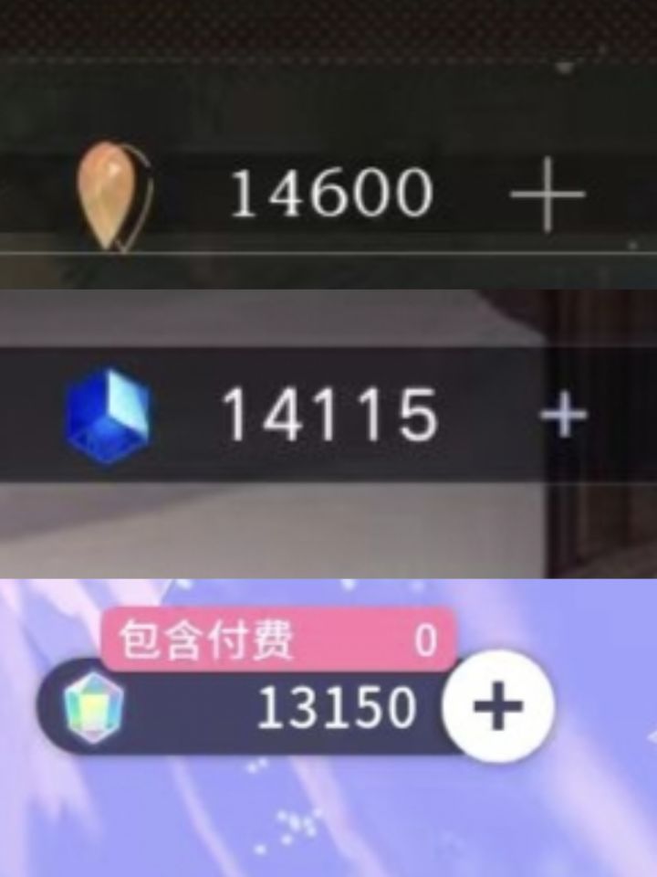 严肃备战想要的卡池截图