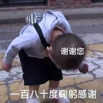 【已开奖】大胆开麦！《斗诡》游戏建议征集，提问赢京东卡、十连抽！