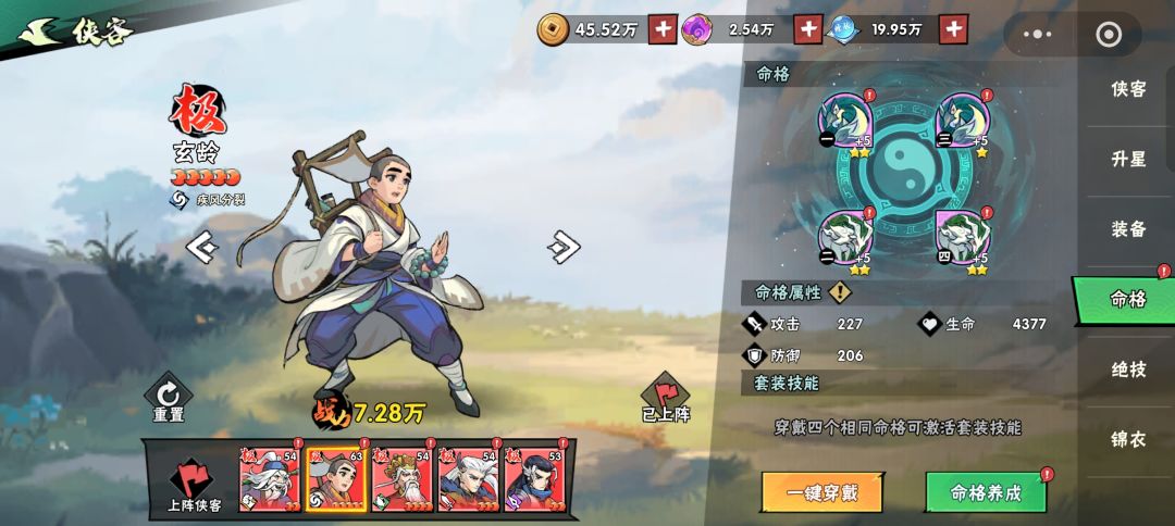 求教贴! 1