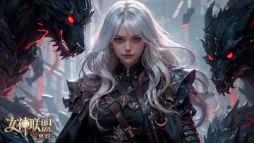 【福利贴】参与活动领秘卷之书礼包