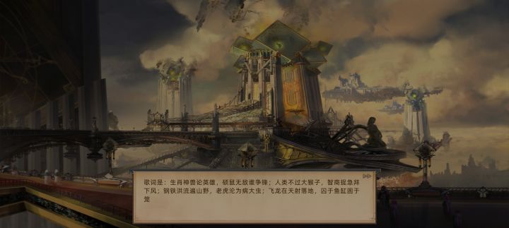 求求大佬帮帮我截图