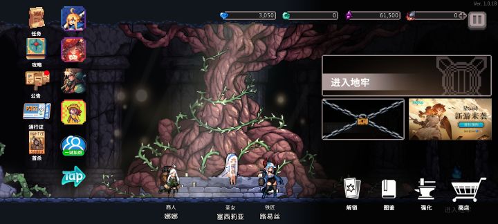 给大家推荐一款【宝藏游戏】截图