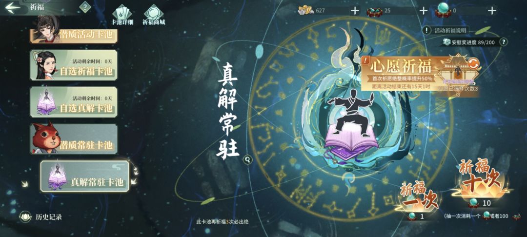 纪念上3500 2