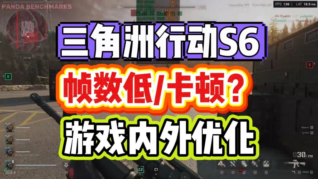 video-5243583