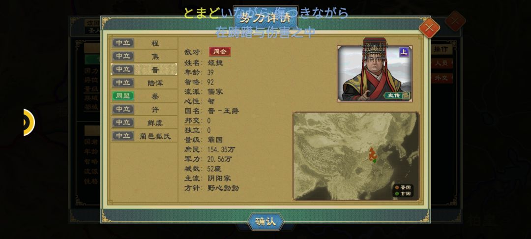 这个要怎么解决啊? 2