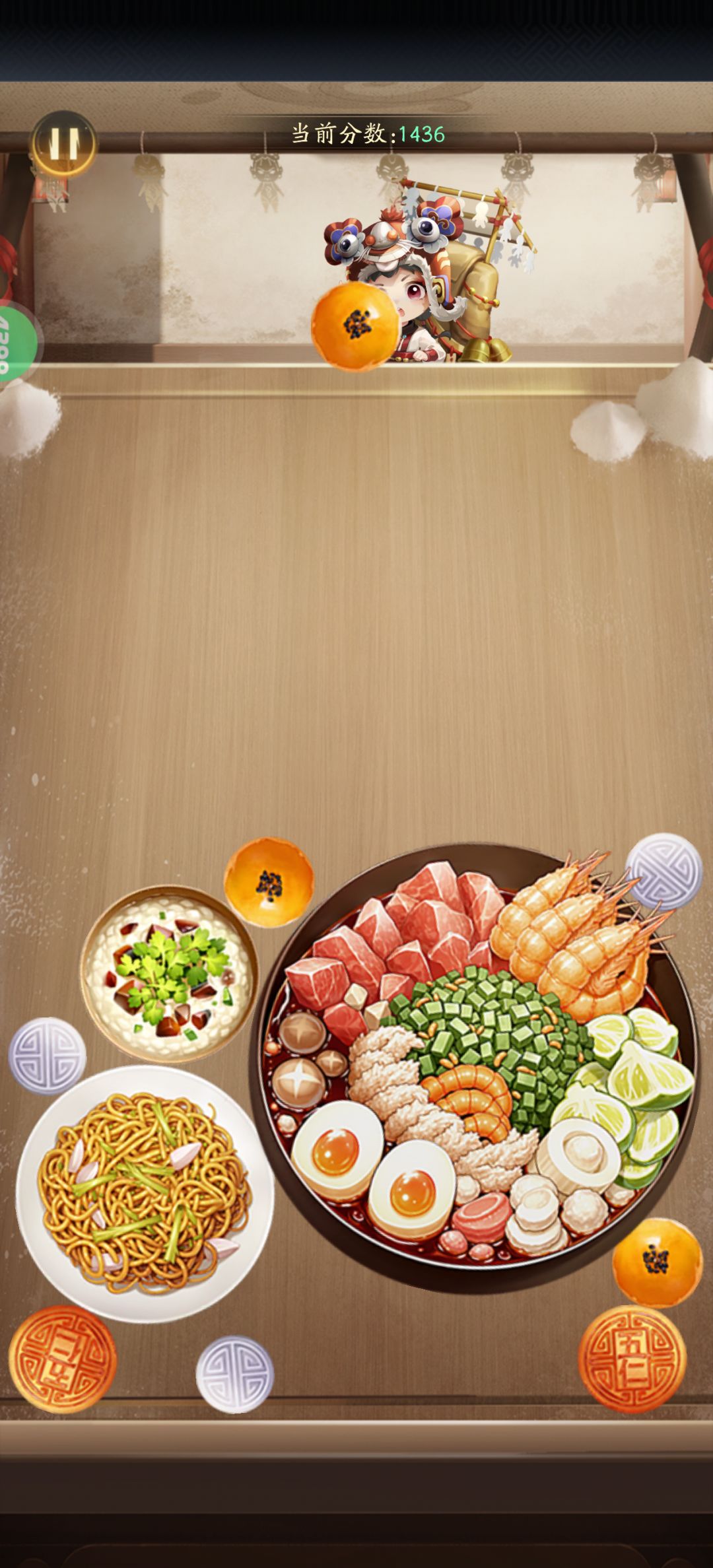 个人最高分1507 1