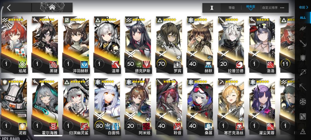 42和风笛选哪个 2