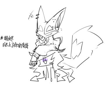 急急急急急急急急急急急急急急急急急急