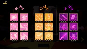 倒计时2天 ‖ 剑仙造访，御剑飞花