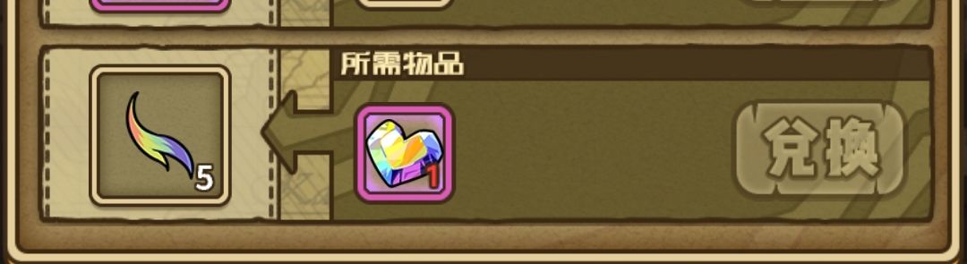 保留节目截图