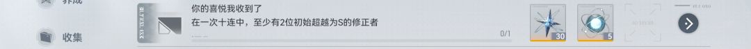 你们敢信吗 1