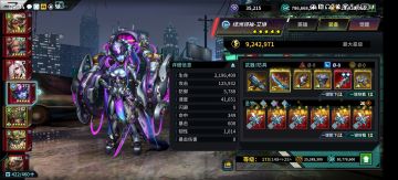 简测艾琳，氪佬玩具，平民战神！