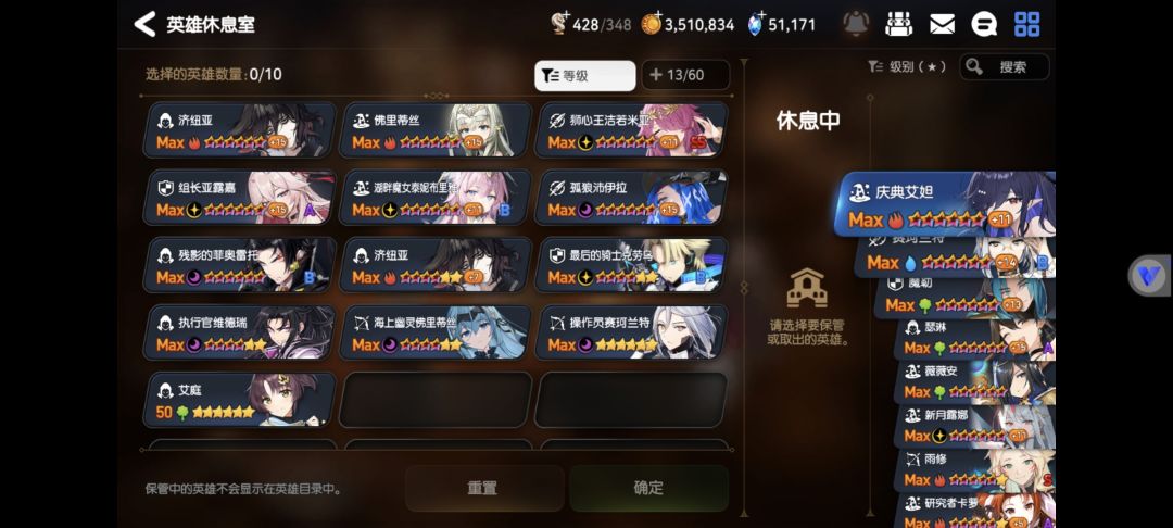 大家给个意见,这号能值多少 4