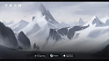 【互动叙事】S.N.O_1004_黎明