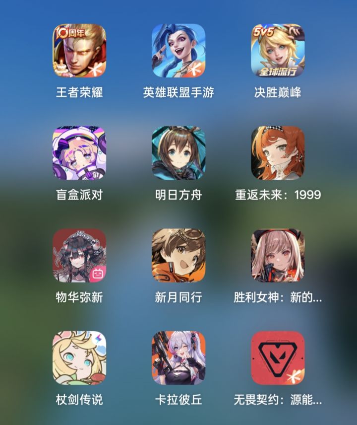 等等你们的玩家吧截图