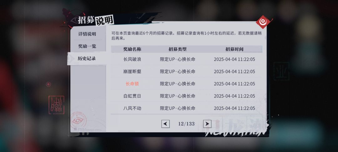 动态图片 7