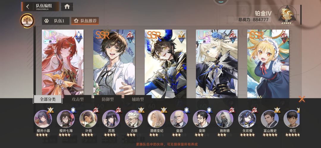 动态图片 1