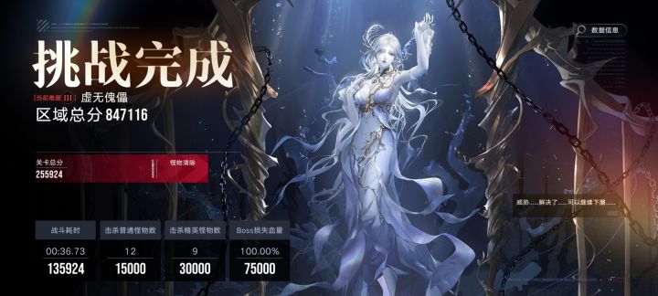 重构派派截图