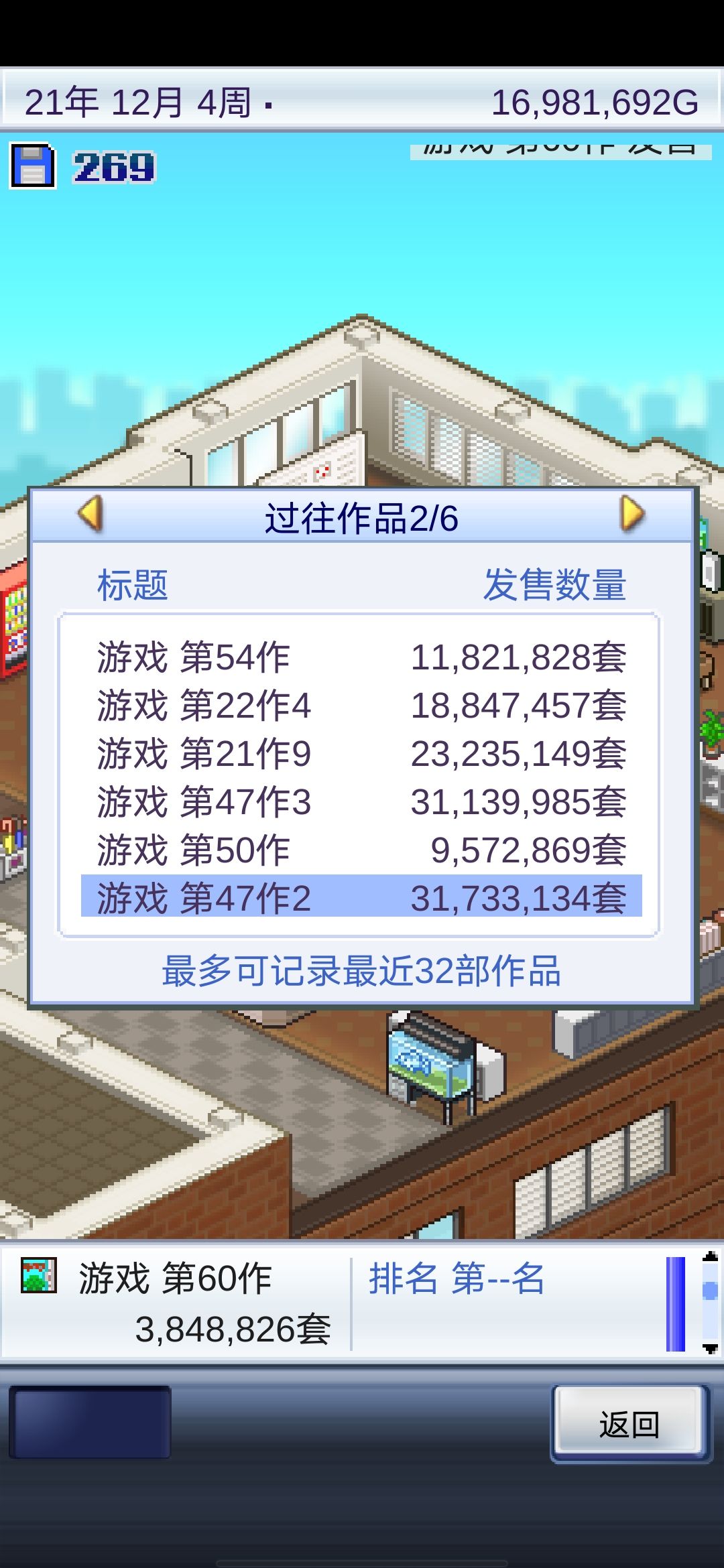 动态图片 7