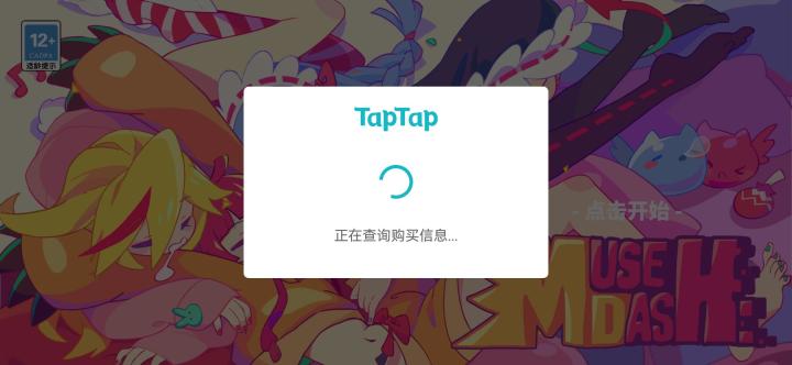 大佬们,求助截图