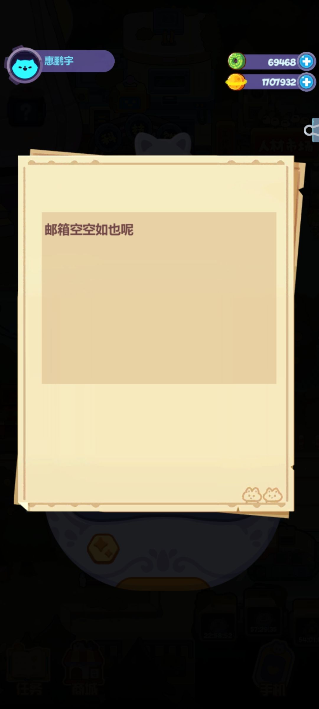 唉:-( 1
