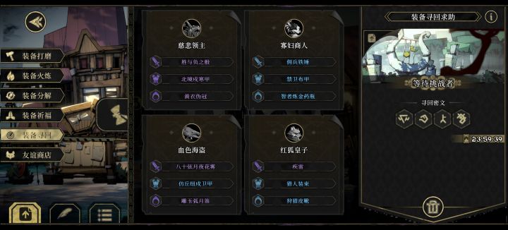 大佬救命!截图