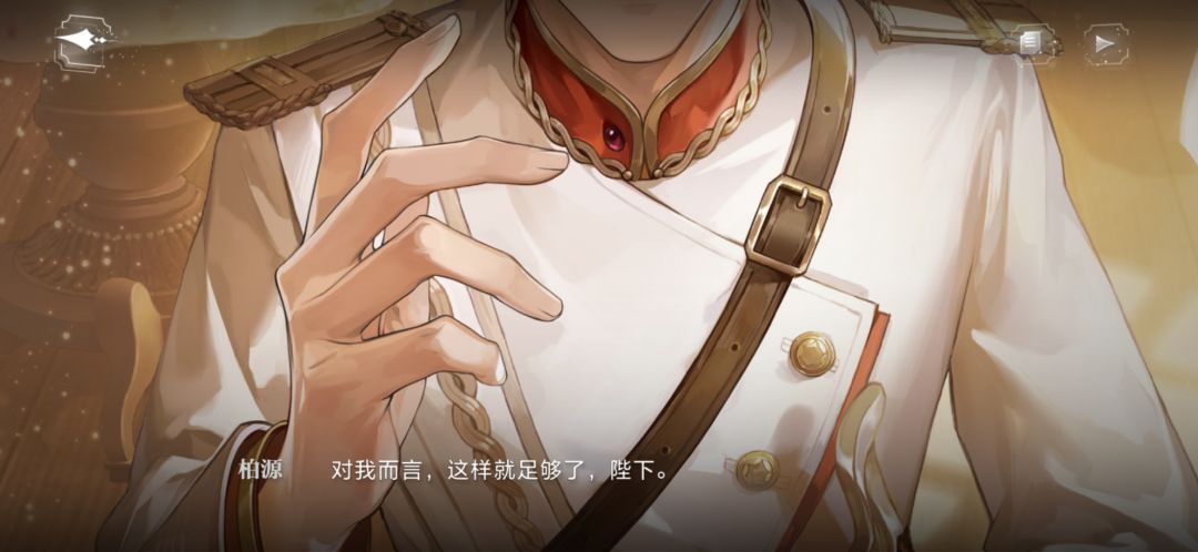 人家刚满18岁～ 3