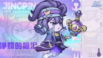 补发必中：森灵之徽*30、铂金宝箱*1