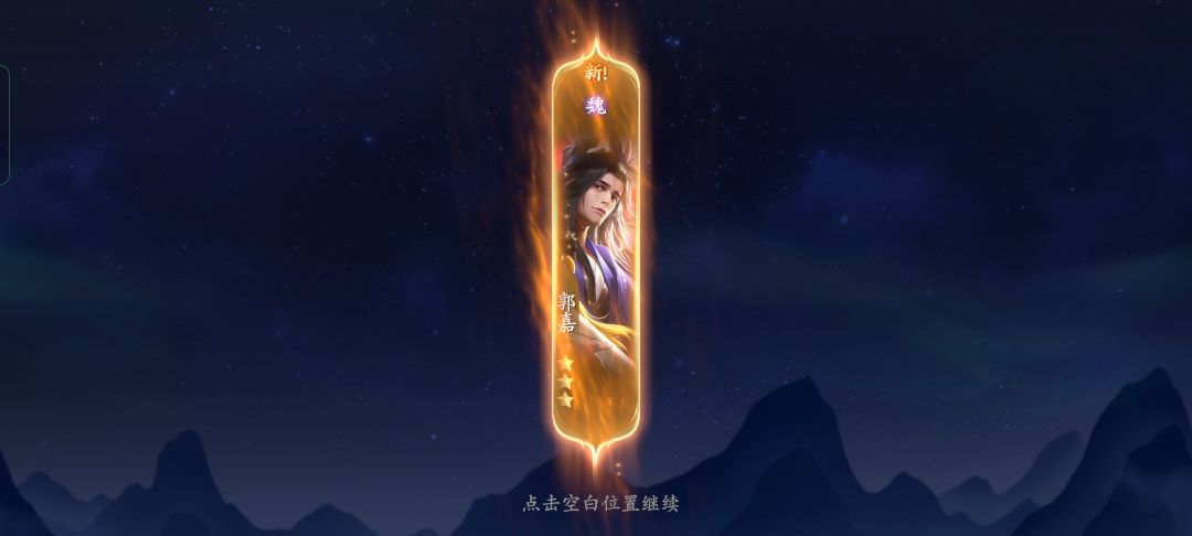 动态图片 6