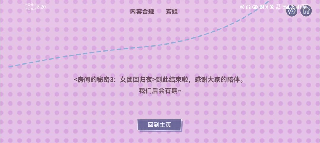 无标题 1