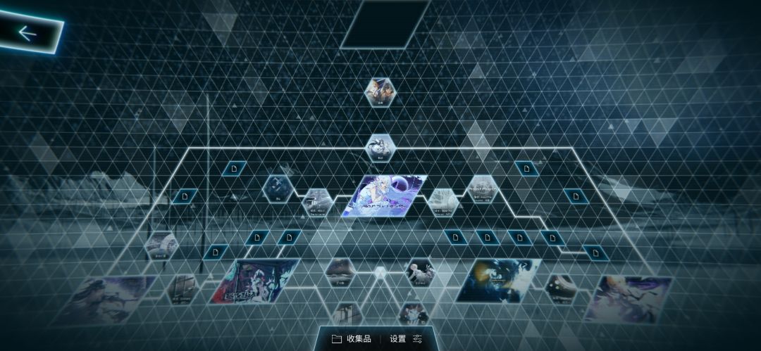 phi第九章part 1全收集截图