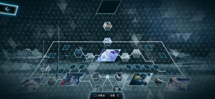 phi第九章part 1全收集截图