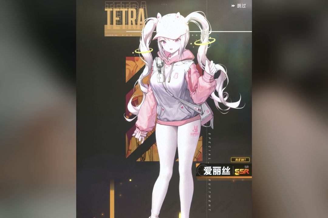 桃乐丝!!! 1