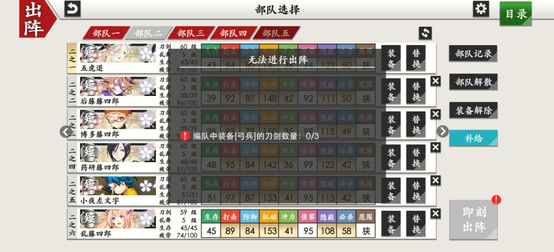 很久没玩… 1
