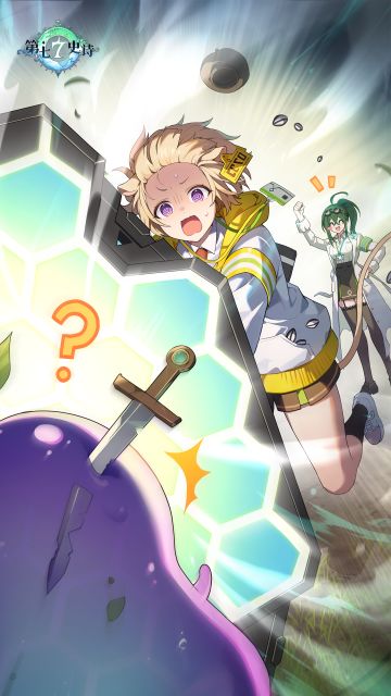 壁纸上新丨魔法是一种可控能量吗？