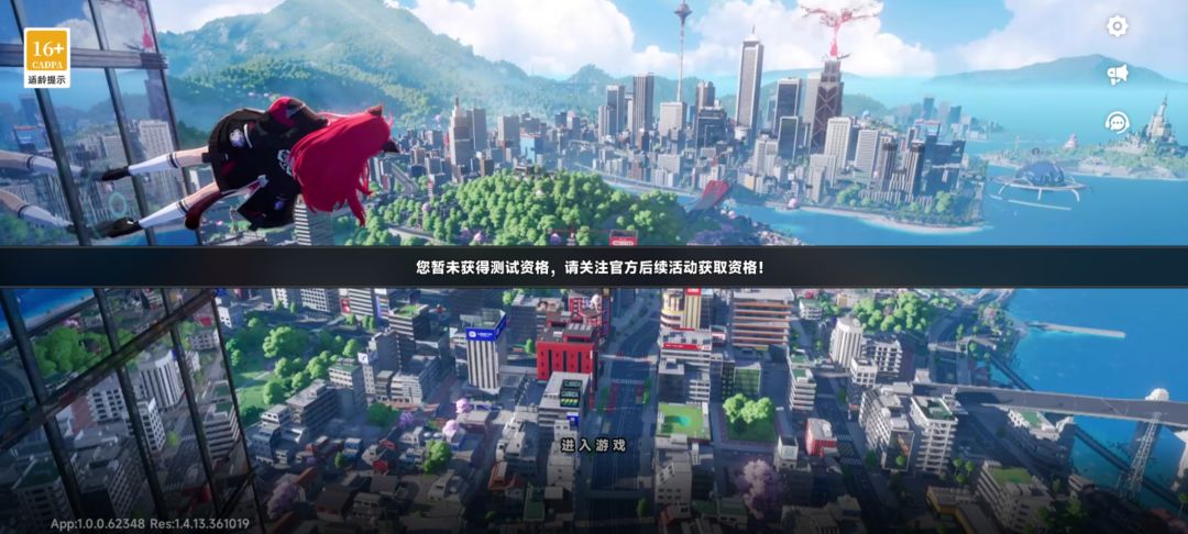 何意味 2