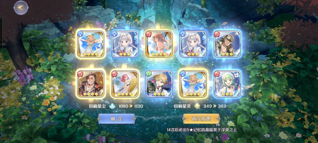 动态图片 4