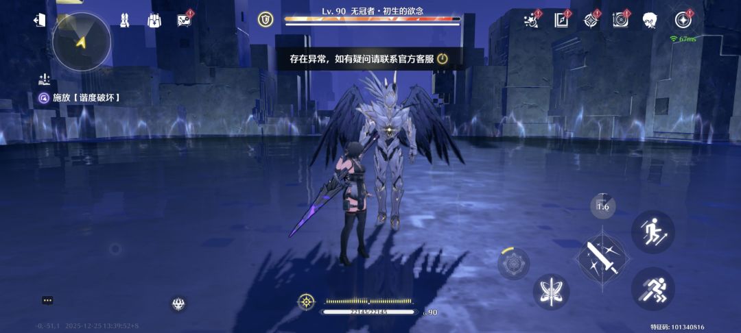 求助 1