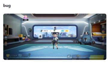 关于对【禁卫】【神官在此】的惩罚公示