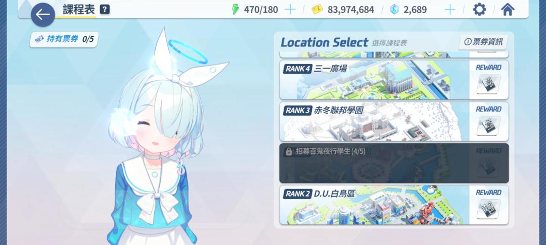 玩一个注定没有结局的账号真的有意义吗 2