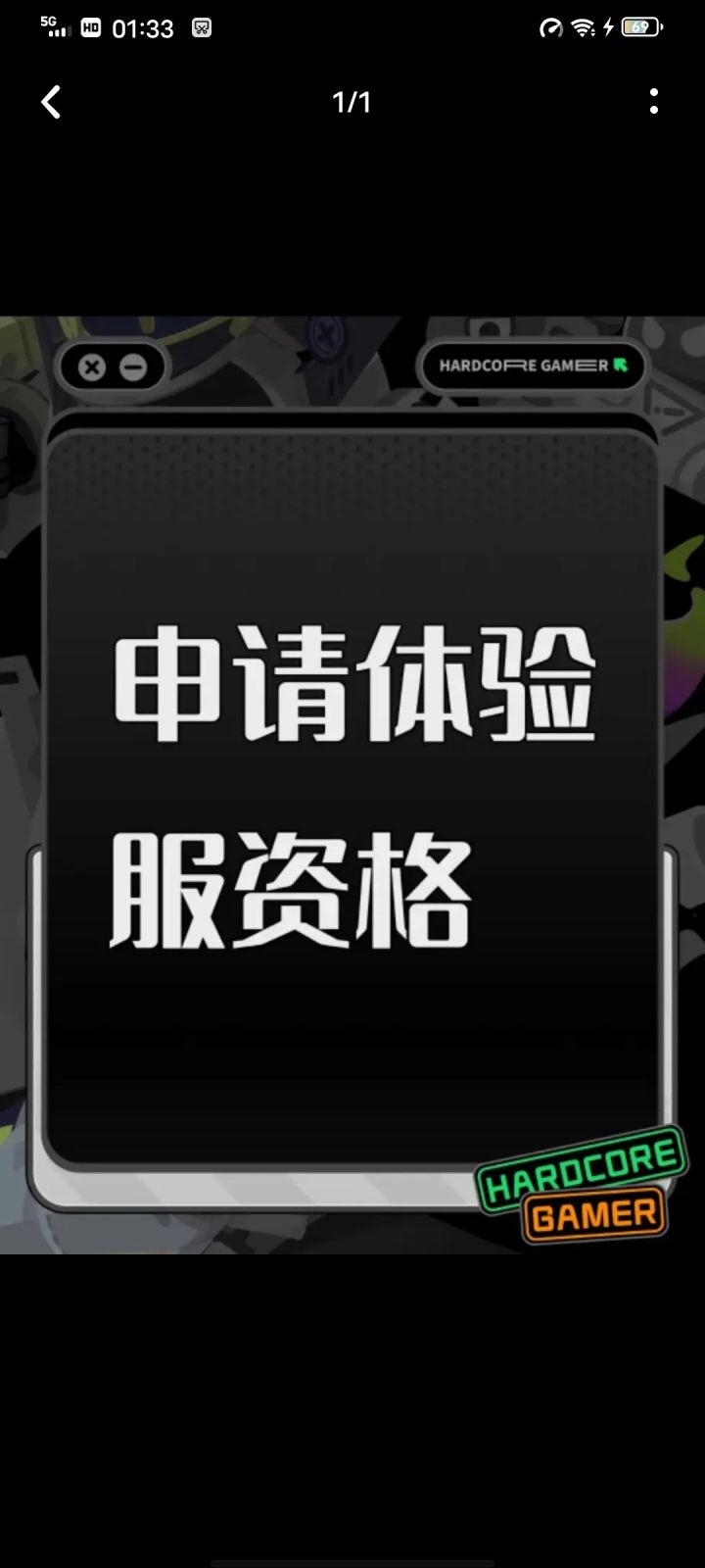 暗区突围是做的很好是个很真实的游戏截图
